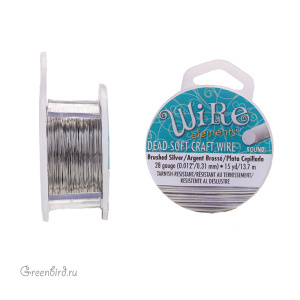Проволока Wire Elements 28 Ga Brushed Silver (CW28R-BRS-15)