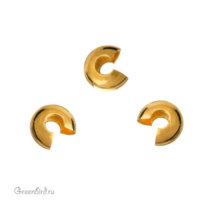 Бусина на кримп 5 мм, золото, 1 шт. (#SV1701-CC-10G)