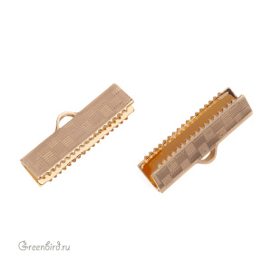 Концевик зажимной 20 мм, золото, 1 шт. (#SV1701-E10-G)