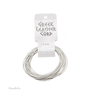 Кожаный шнур "White", 1.5 мм, уп. 5 метров (LTWH1.5R)