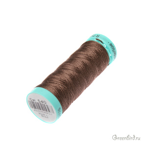 Шелковая нить Gutermann R753, 30м, орех (#540)