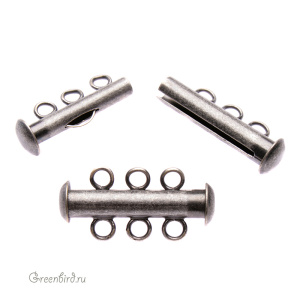 Замок-коннектор на 3 петли, ант. серебро, 1 шт. (#04ASP)