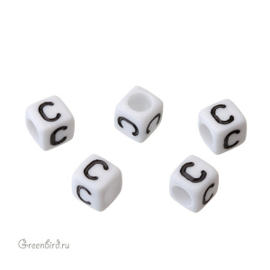Бусина-буква куб "C" белая, 1 шт. (#SV-Cube-C)