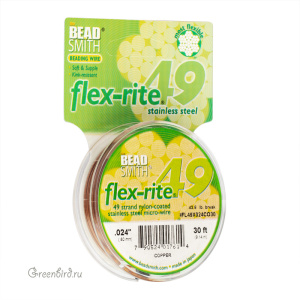 Тросик Flex-Rite 49 – 0,6 мм, медь #FL49X(024CO)30