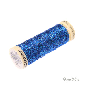 Металлизированная нить Gutermann W331, 50м, синий (#315)
