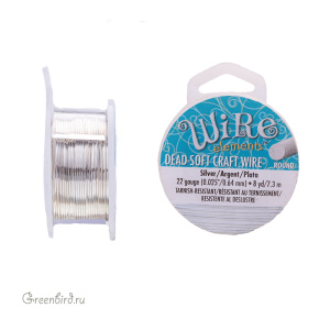 Проволока Wire Elements 22 Ga Silver (CW22R-SL-8)