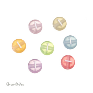 Бусина-буква "I" цветная, 1 шт. (#SV-Col-I)