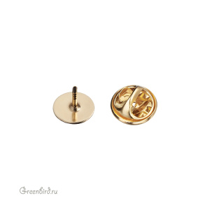 Основа для значка-пина 10 мм, золото, 1 шт. (#PIN_3)