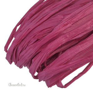 Рафия, 5 мм, малиновый Matte (#4040)