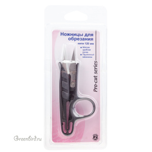 Ножницы для обрезки нитей Hemline Pro-Cut, 120 мм, 1 шт.