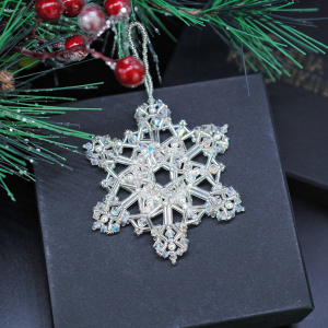 Набор материалов для мастер-класса «Зимнее кружево», серебро (#beadset_11S)