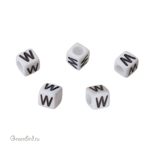 Бусина-буква куб "W" белая, 1 шт. (#SV-Cube-W)