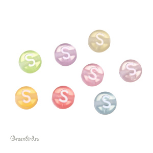 Бусина-буква "S" цветная, 1 шт. (#SV-Col-S)