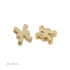 Бусина фигурная "Зодиак - Рыбы", матовое золото, 1 шт. (9JJ261), Корея