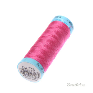 Шелковая нить Gutermann S303, 100м, ягодный десерт (#733)
