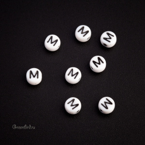 White Letter Beads – Буква "M", 1 шт. (#PB311-07W-M)