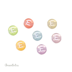 Бусина-буква "E" цветная, 1 шт. (#SV-Col-E)