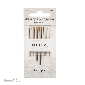 Иглы для рукоделия BLITZ, уп. 16 шт. (#HN-32-300M)
