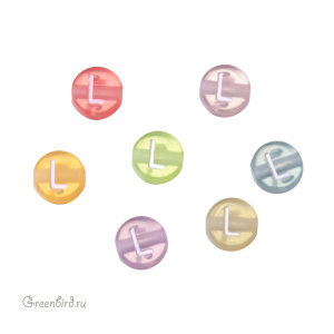 Бусина-буква "L" цветная, 1 шт. (#SV-Col-L)