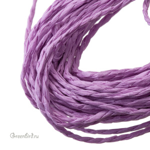 Крученая рафия, 2 мм, фиолетовый матовый (#4289)