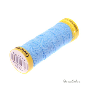Нить эластичная Gutermann, голубой (#6037)