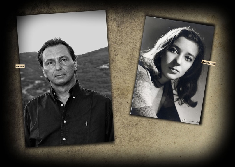 Андрэа и Маргарита