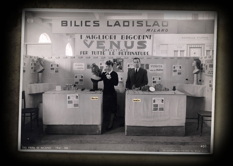 Мария и Лазло, «Лучшие бигуди «Венера» для любых причесок»