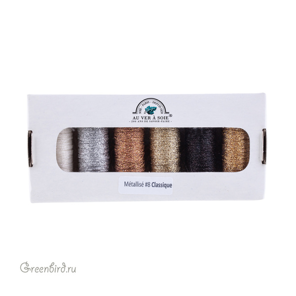 Metallise_8_Classique_1_big