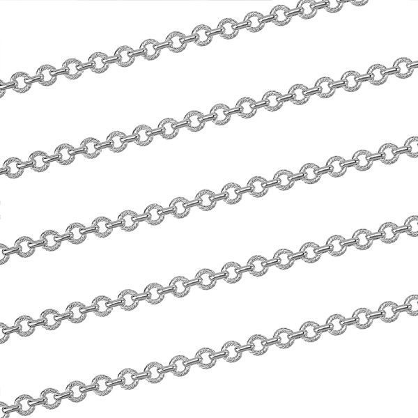 SVA-Chain-104R_