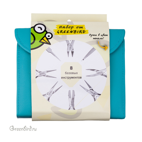 GRBD_SET_TIFFANY-1_big