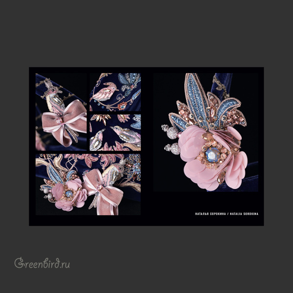 PDFBook-BKG2019-3_big