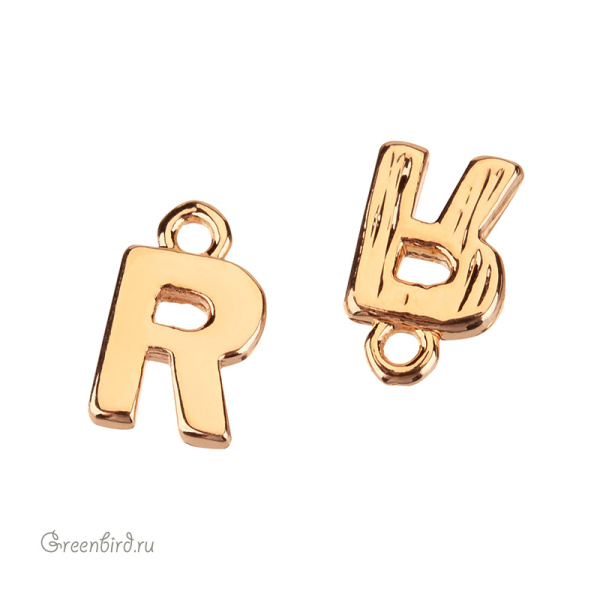 Подвеска буква "R", золото, 1 шт. (#SVA-LG-R)